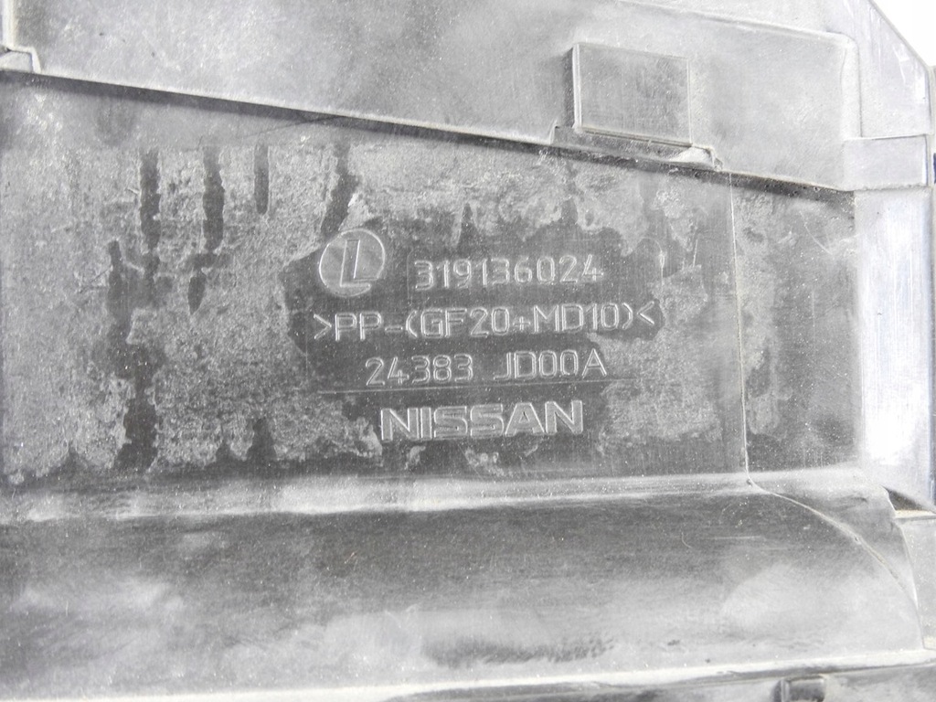 фото №9, Nissan qashqai j10 +2 lift коробка модуль bsi 284b7jd00b 24382jd00b