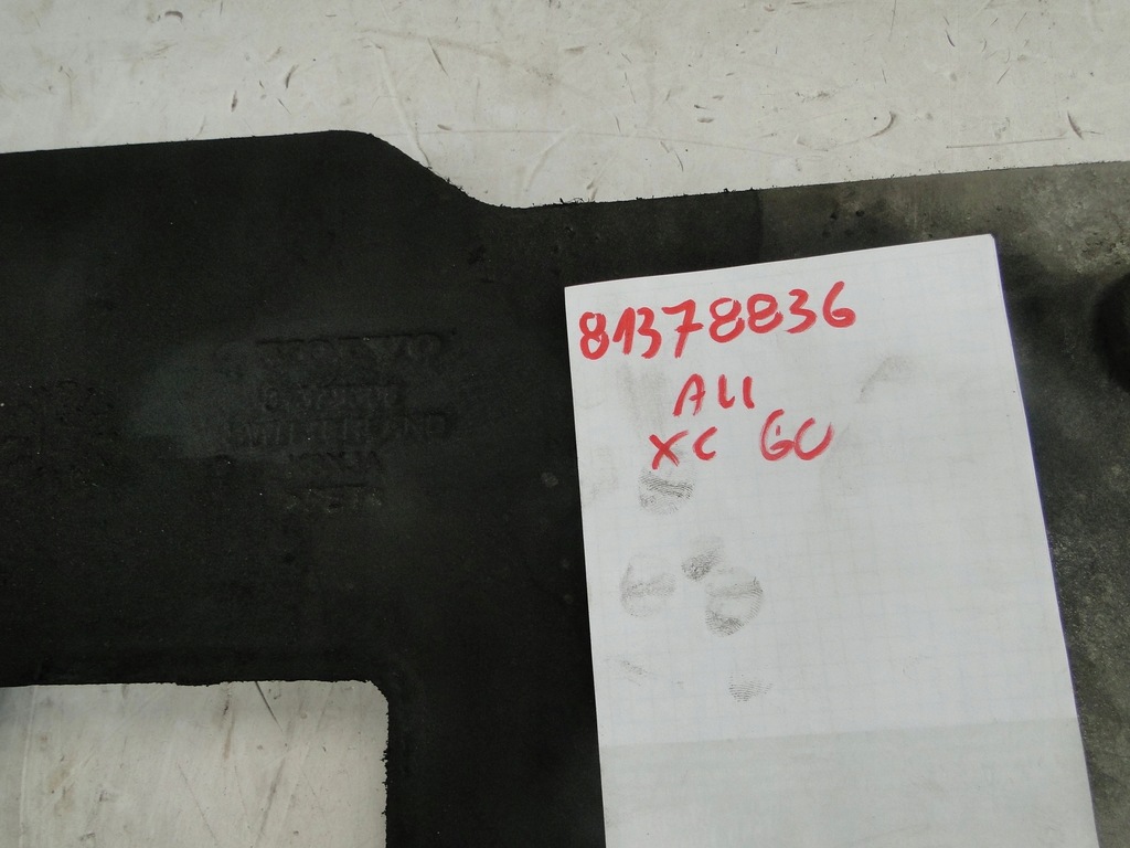 фото №5, Захист плита pod двигун volvo xc60 ii 2017-