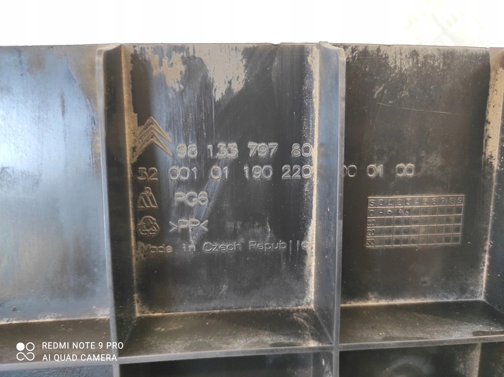 фото №9, Защита плита нижняя pod бампер передний перед 9813379780 citroen c3 iii