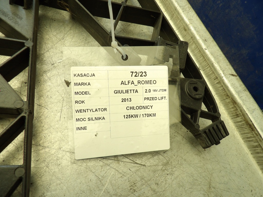 фото №3, Вентилятор mito giulietta doblo combo punto bravo