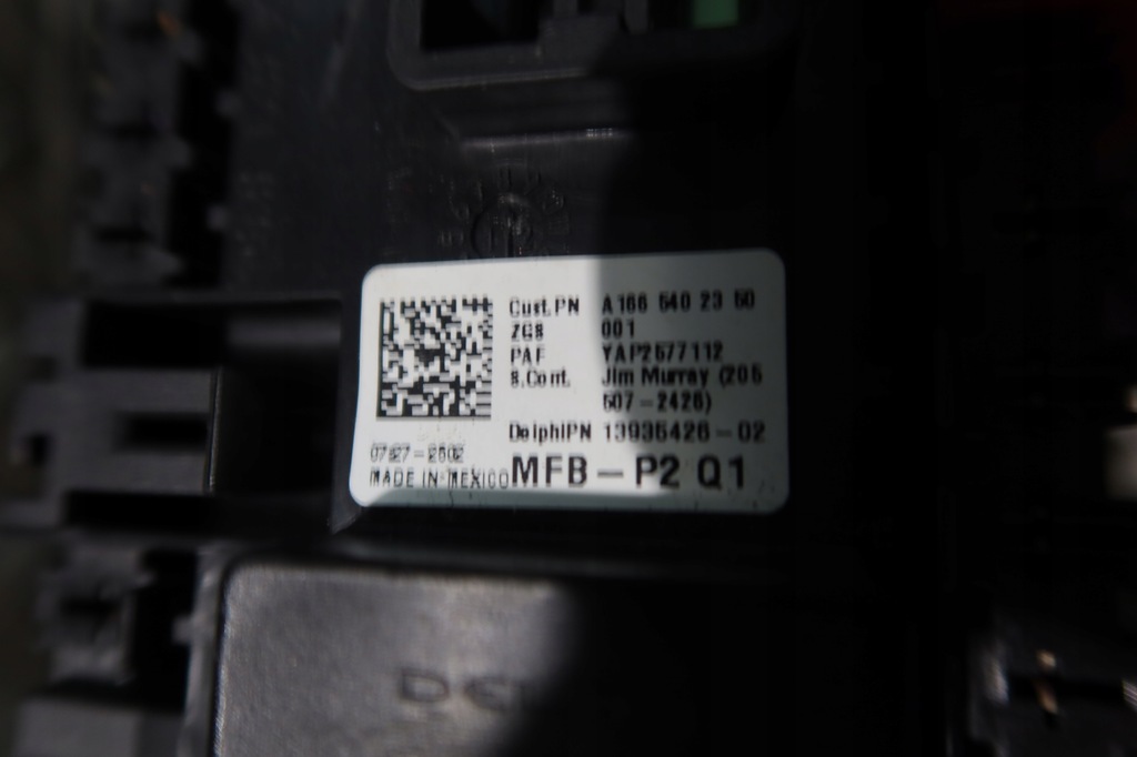 фото №1, Модуль коробка предохранителей a1665402350 mercedes ml w166