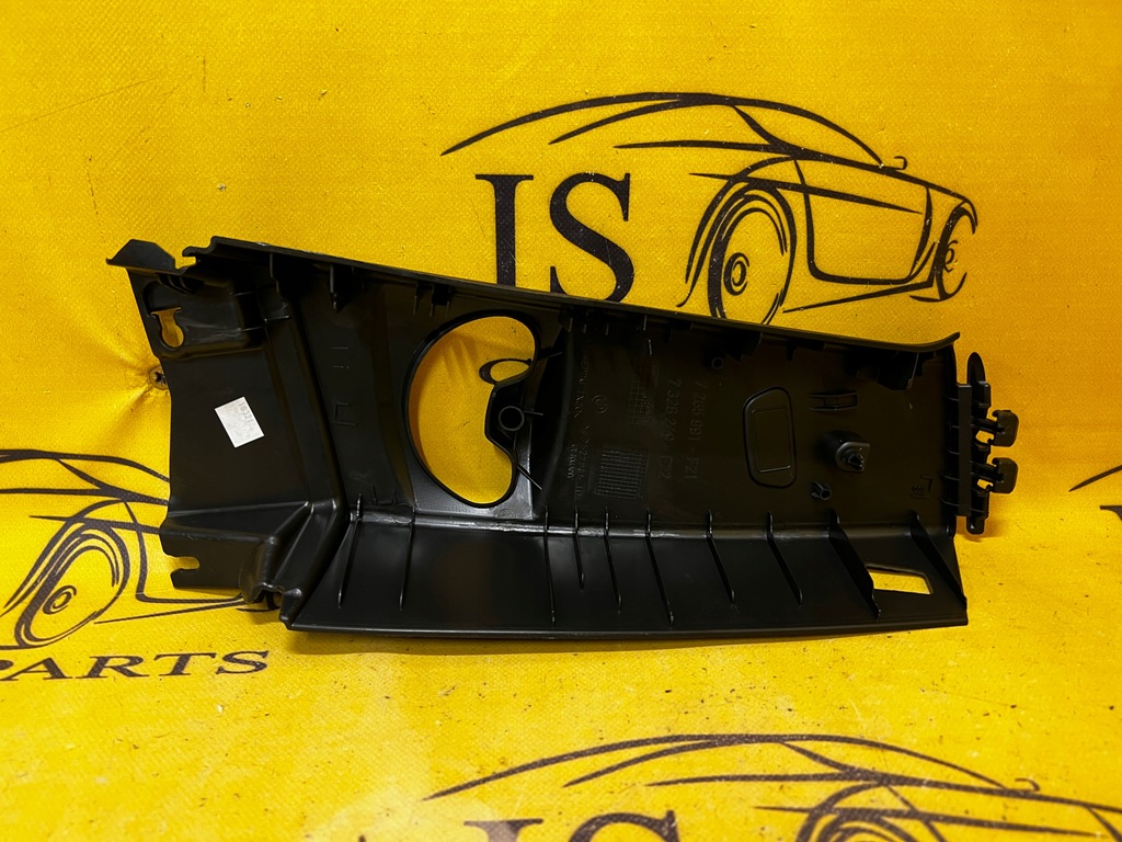 фото №4, Левая защита обивка обшивка стойка bmw f21 f22