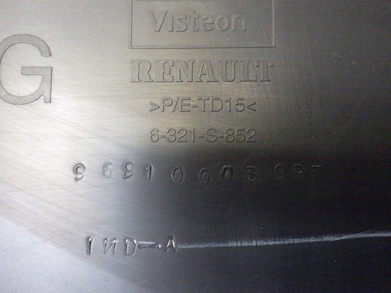 фото №6, Захист консолі бардачок renault master iii