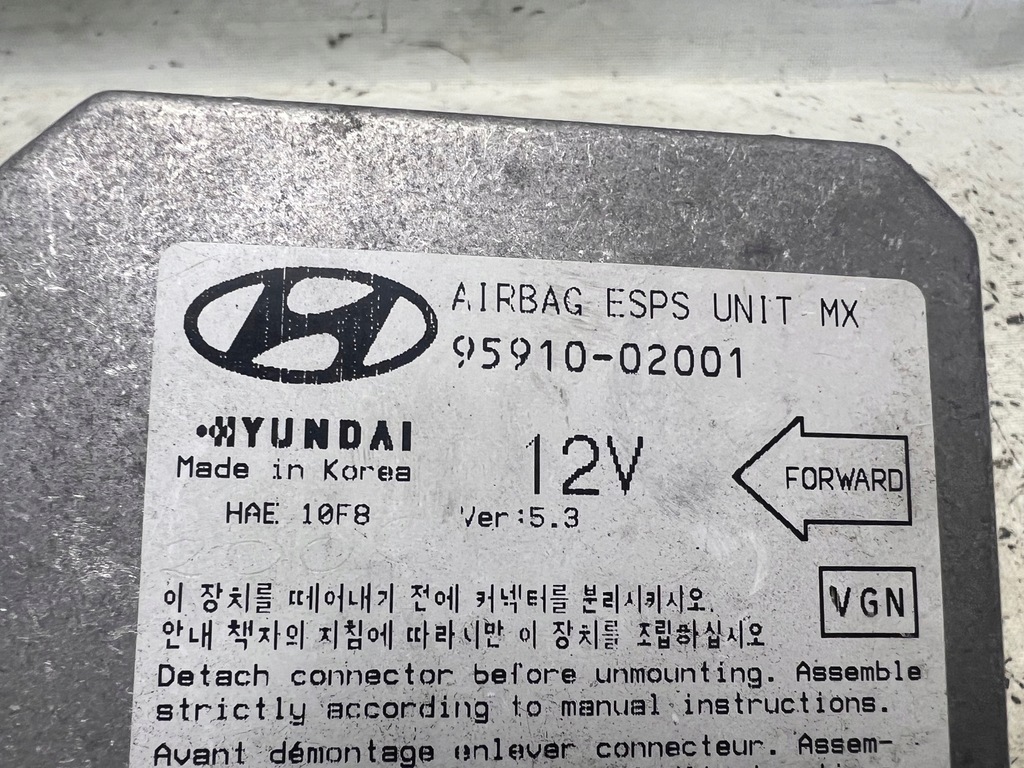 фото №4, Hyundai atos модуль подушок датчик подушка безпеки