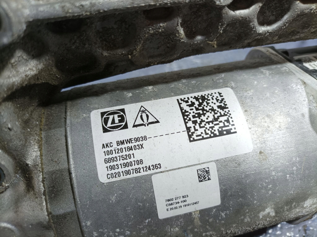 фото №10, Bmw 7 g11 g12 lci актуатор hsr поворотная задняя oś 6893752