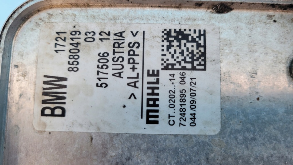 Bmw x6 iii g06 20r радиатор радиатор масла коробки 8580419 в Украине