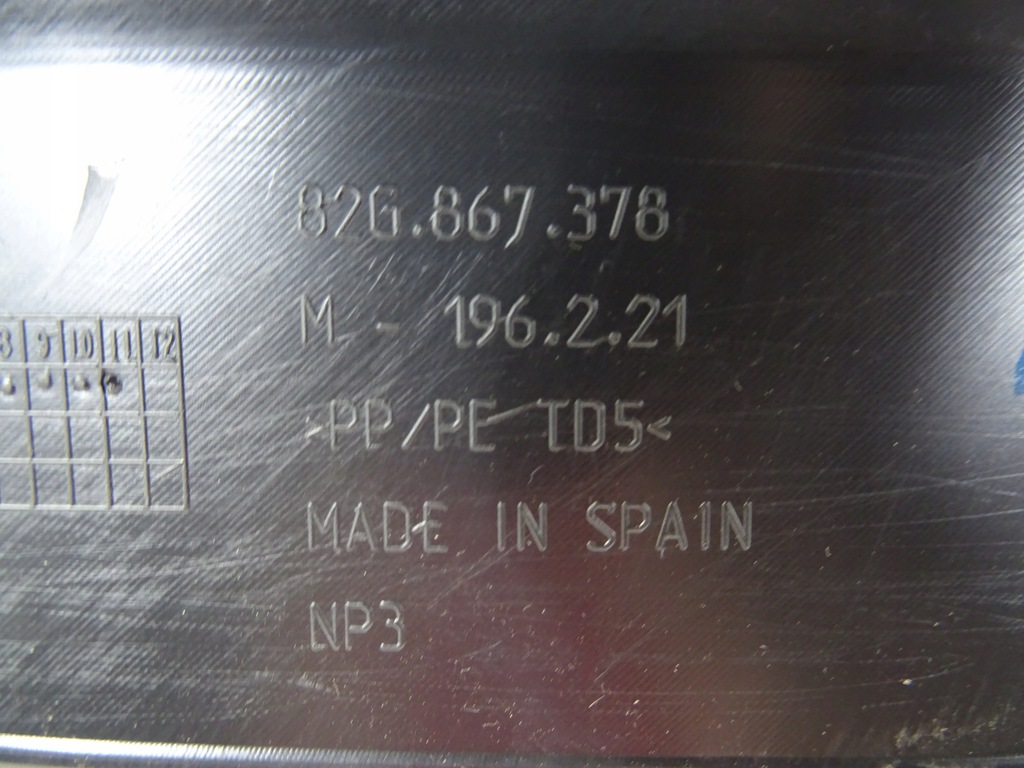 фото №12, Audi a1 ii 82a обшивка двері праве задня 826867378