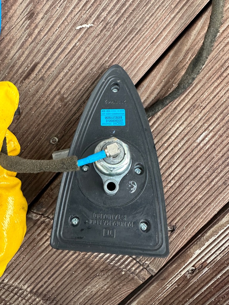 фото №3, Антенна радио rekin navi навигации kia optima iii