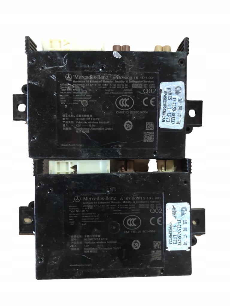 Купити Mercedes w167 модуль блок керування 1679001519