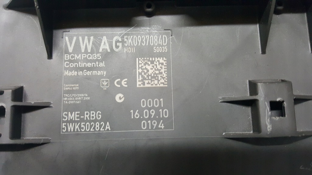 фото №8, Модуль комфорта bcm- vw sharan touran golf vi tiguan 5k0937084d