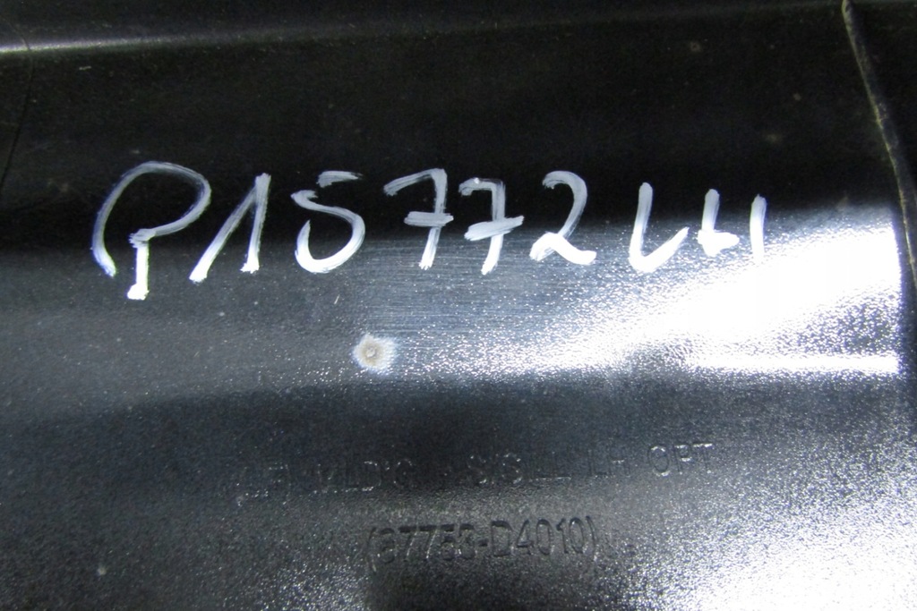 фото №11, Молдинг поріг ліва kia optima 4 iv 15-20 хром