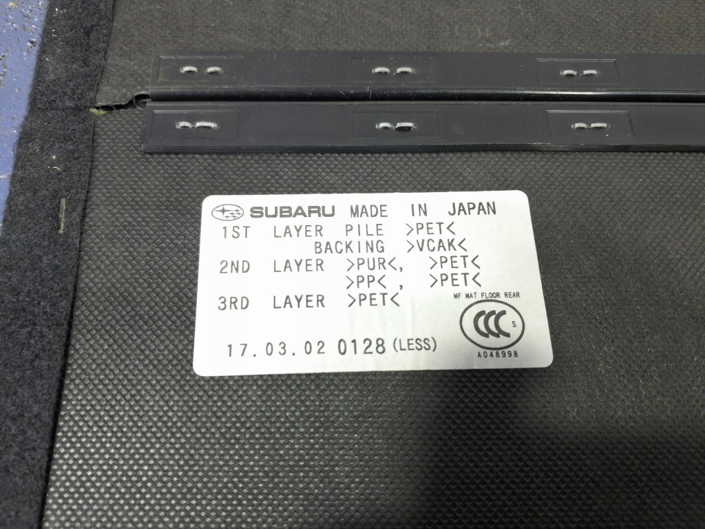 фото №3, Subaru xv обшивка пол плита багажника