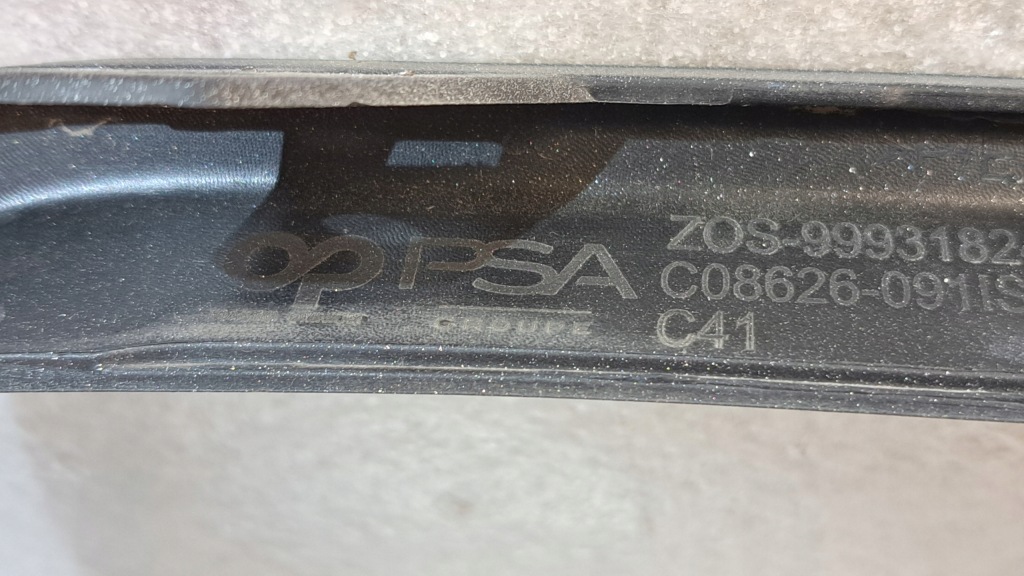 фото №8, Рамка решётка бампера перед левая citr0en c4 iii