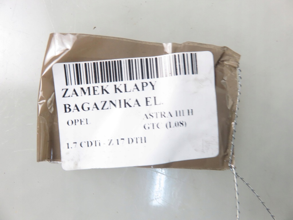 фото №7, Замок кришки opel astra h 13117285