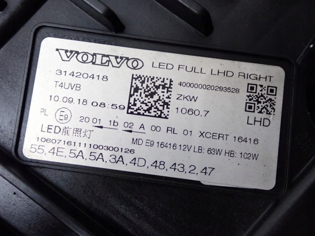 фото №12, Kompletny перед капот бампер europa оригинал volvo xc60 ii 717-46 18r