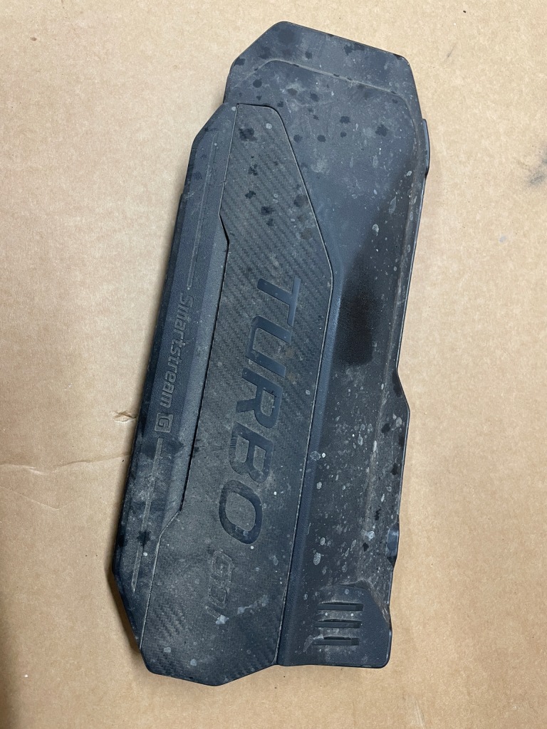 Купити Hyundai tucson iv кришка накладка на двигун 1.6 t-gdi