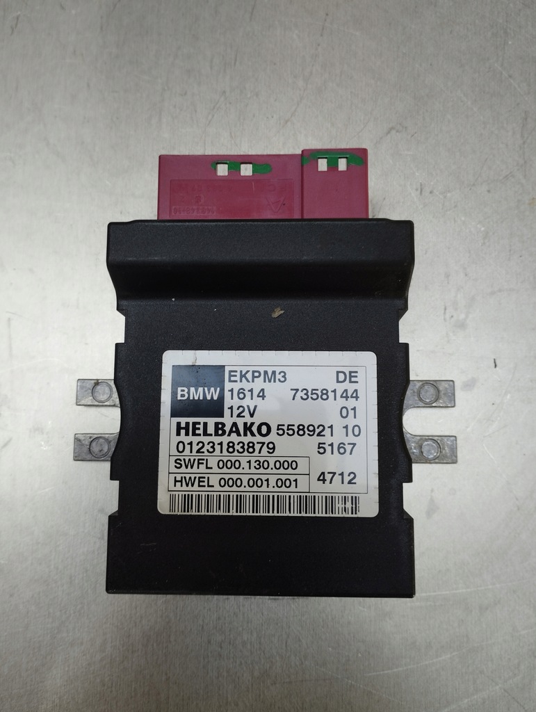 фото №1, Bmw f20 модуль блок управления насоса топлива 7358144