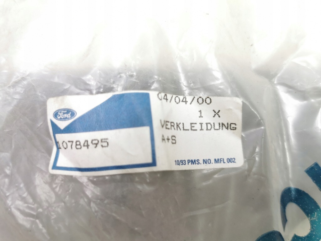 фото №9, Молдинг оздоблення ліва сидіння перед ford cougar 1998-2000 mc оригінальний номер 1078495