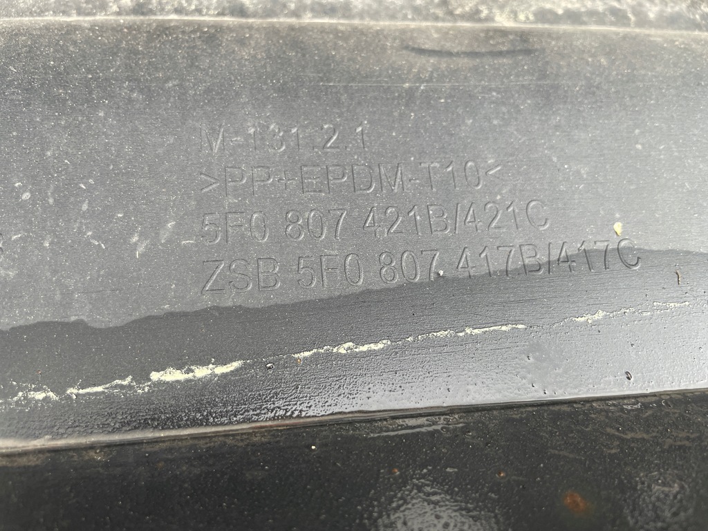 фото №6, Seat leon iii 5f0 fr бампер задняя задний оригинал 5f0807421b