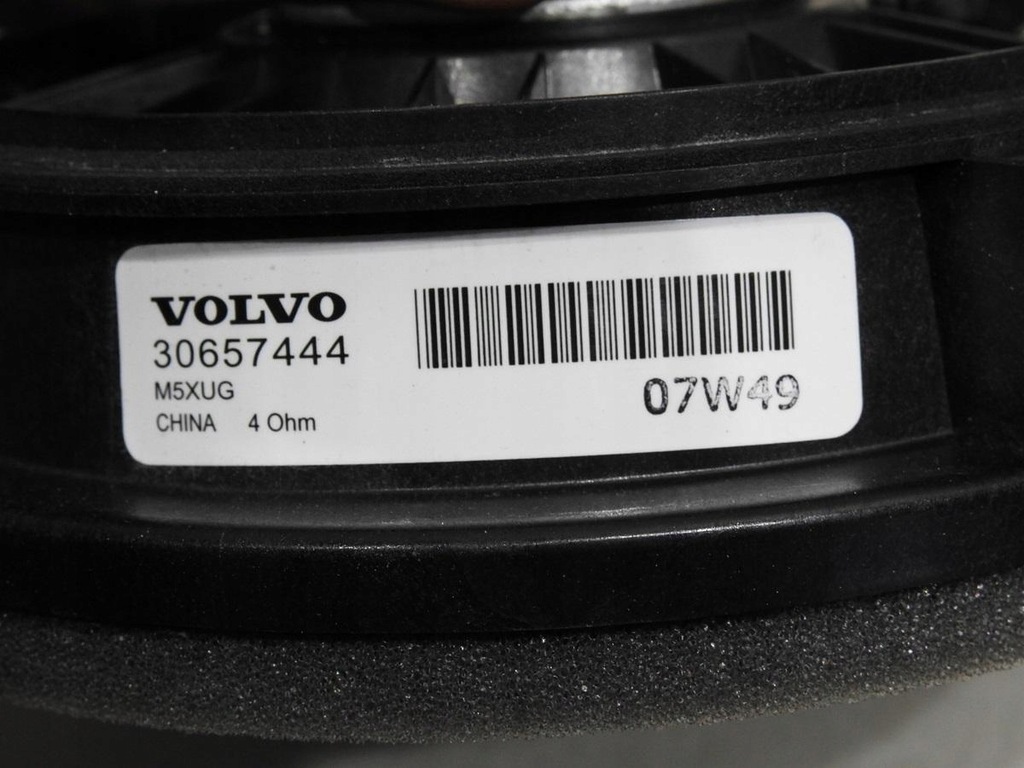 фото №8, Динамік динаміки volvo v70 iii 30657444