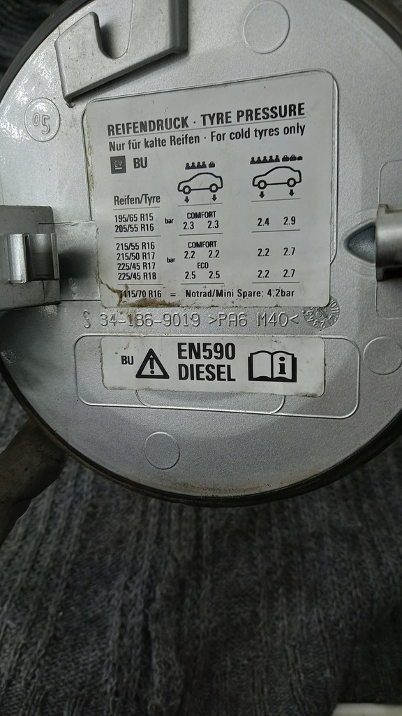 фото №3, Крышка заливной opel signum 07r 1,9td hb