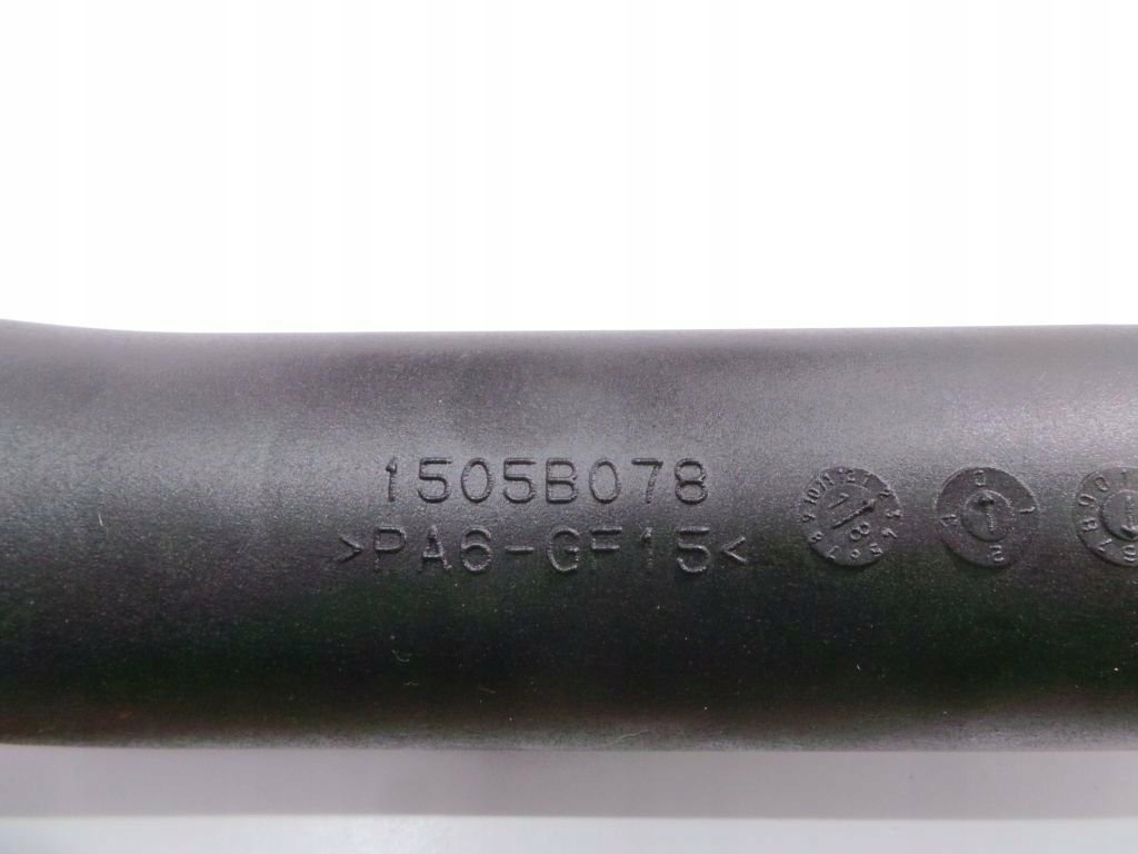 фото №2, Mitsubishi eclipse cross 1.5 труба интеркулер