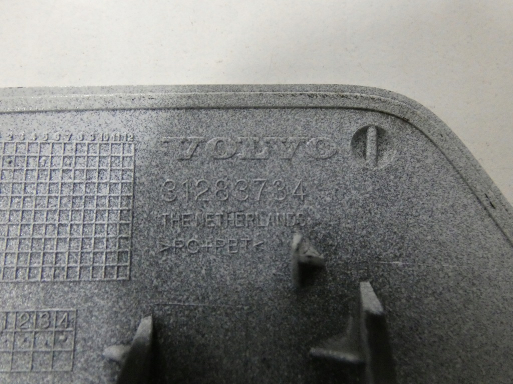 фото №16, Заглушка бампера передний, защита распылителя volvo v-40 ii