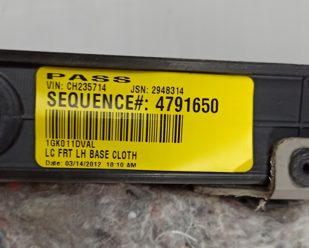 фото №10, Обшивка дверь панель обивка левый challenger 2009-2014