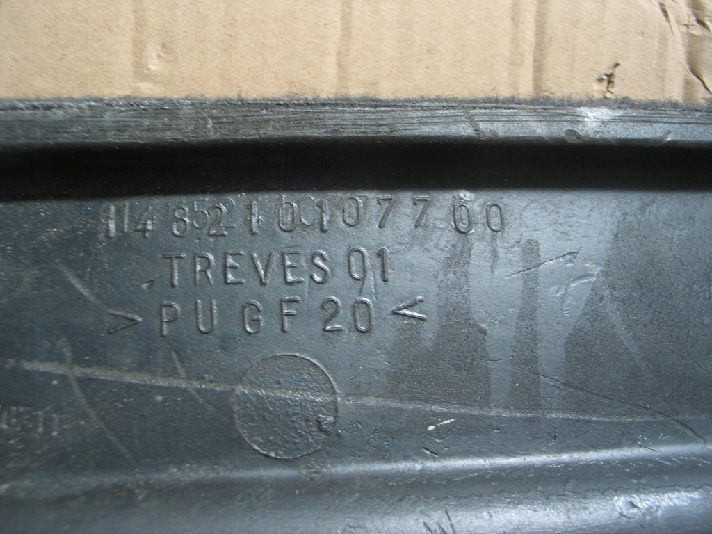 фото №8, Полиця багажника ulysse 806 evasion zeta 1482101077