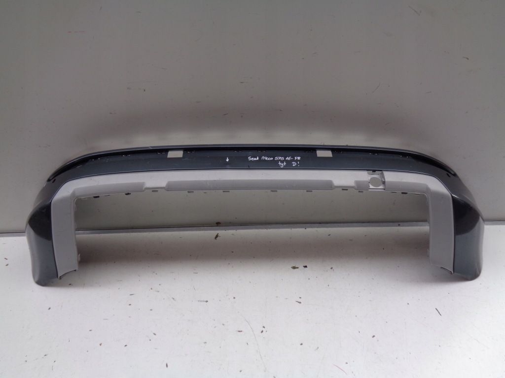 фото №1, Накладка бампера задня seat ateca 575 16- fr