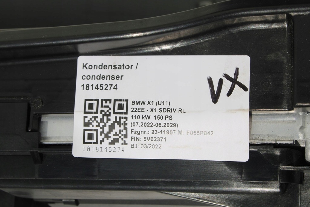 Bmw x1 u11 радиатор воды кондиционер 64539873828 5001775 5a078d0 020103c2 365801 Оригинал