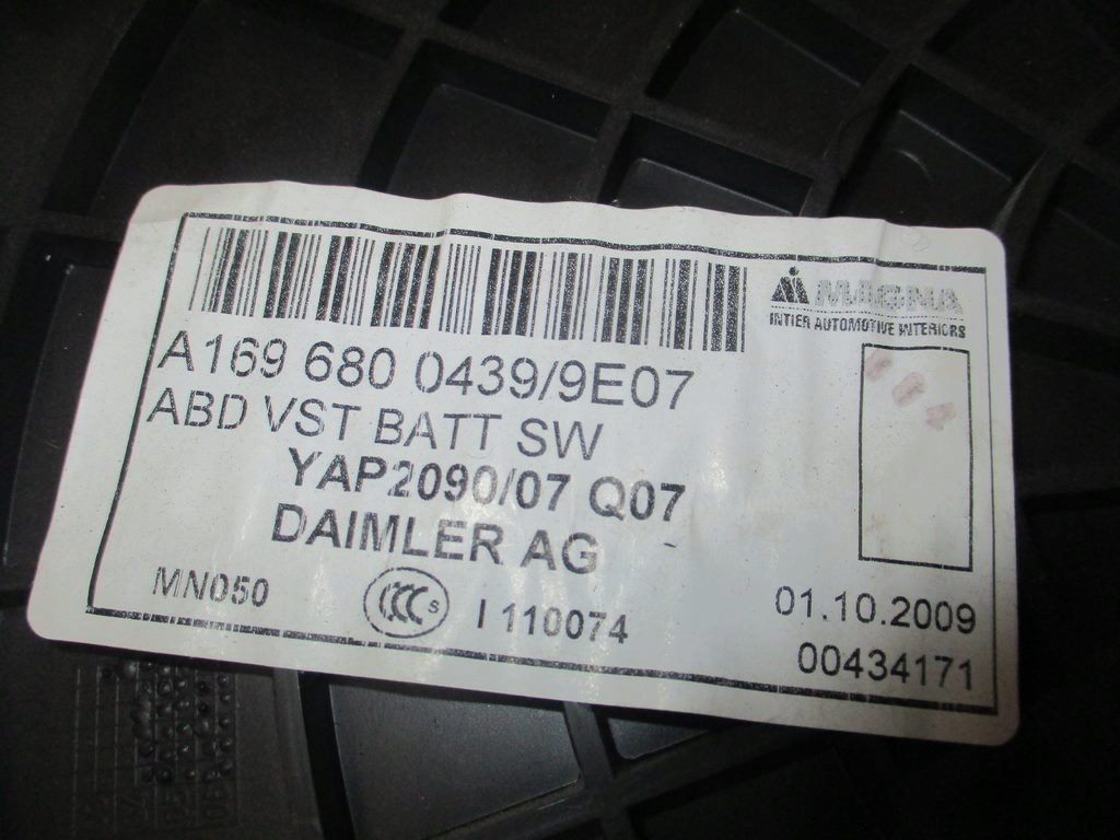 фото №6, Крышка аккумулятор mercedes w169 2.0 cdi