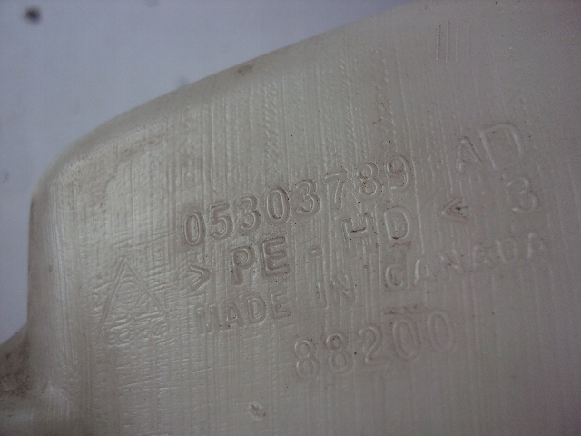 фото №4, Бачок омивача dodge caliber 2.0crd 06 r