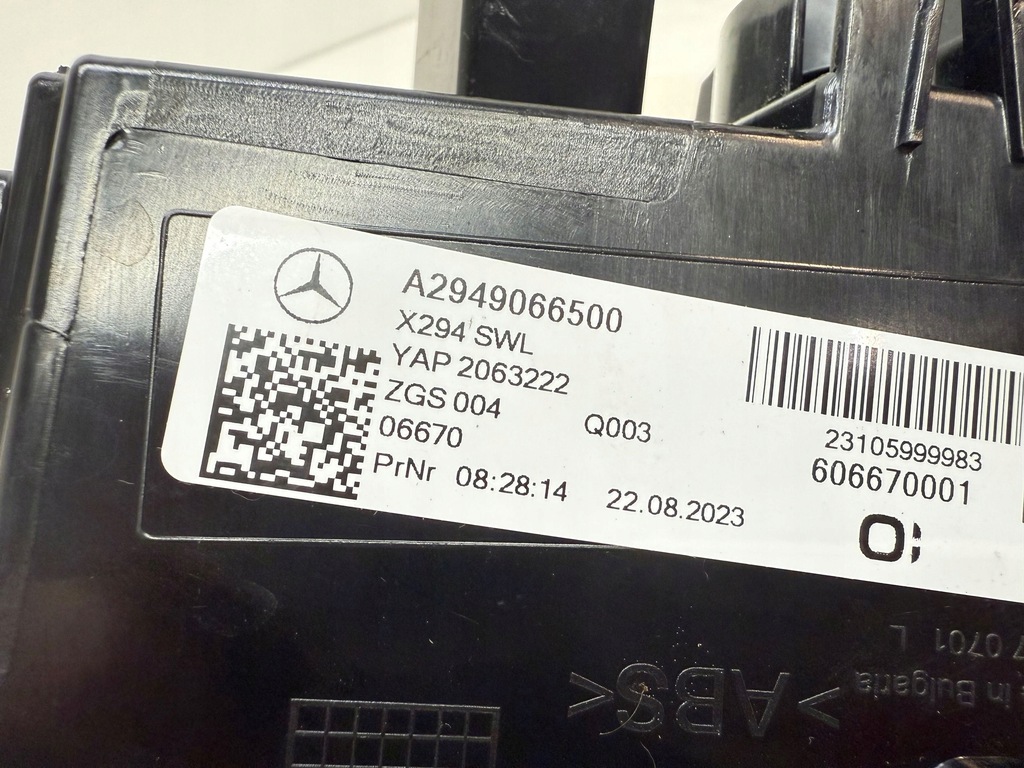 фото №11, Лампа задняя mercedes-benz eqe x294 a2949066500