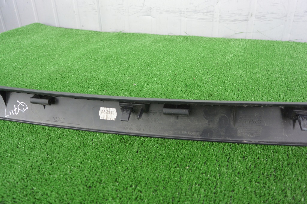 фото №9, Защита пластик крышки багажника audi q7 4l