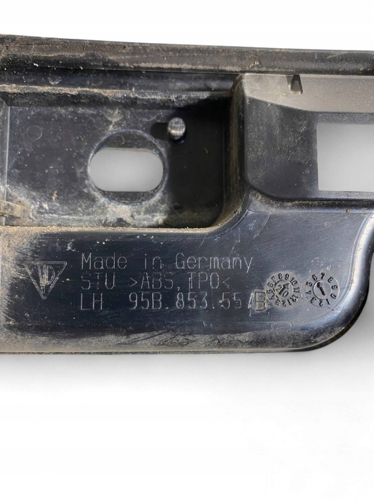 Купить Porsche macan 95b усилитель порог 95b853557b