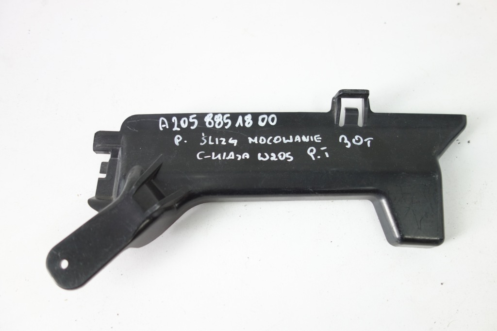 фото №1, Направляющая бампера задняя правый mercedes w205 c-kl