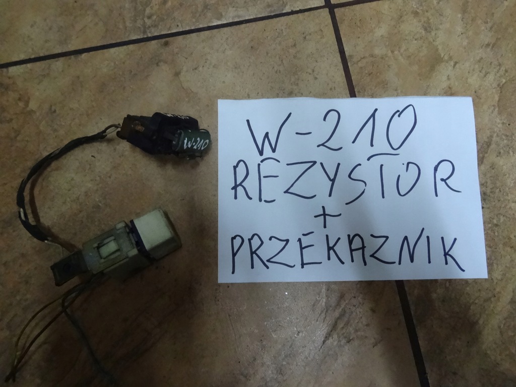 фото №1, W210 резистор реле