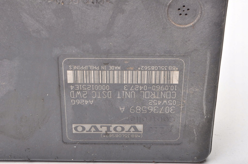 фото №5, Volvo c30 v50 c70 s40 ii 2.0 d 136km насос abs 4n51-2c405-ec