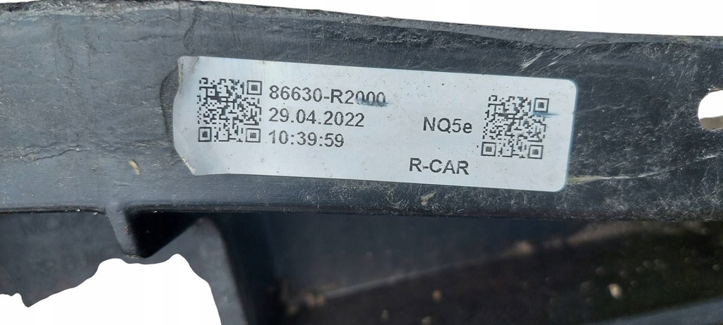 фото №8, Kia sportage v балка усилитель бампера заднего задняя 86630-r2000