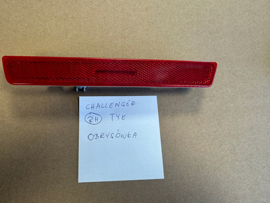 фото №1, Dodge challenger задня права габаритний ліхтар 2015+