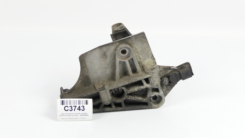 фото №1, Кронштейн двигуна розподільного валу датчик modus 1.5 dci