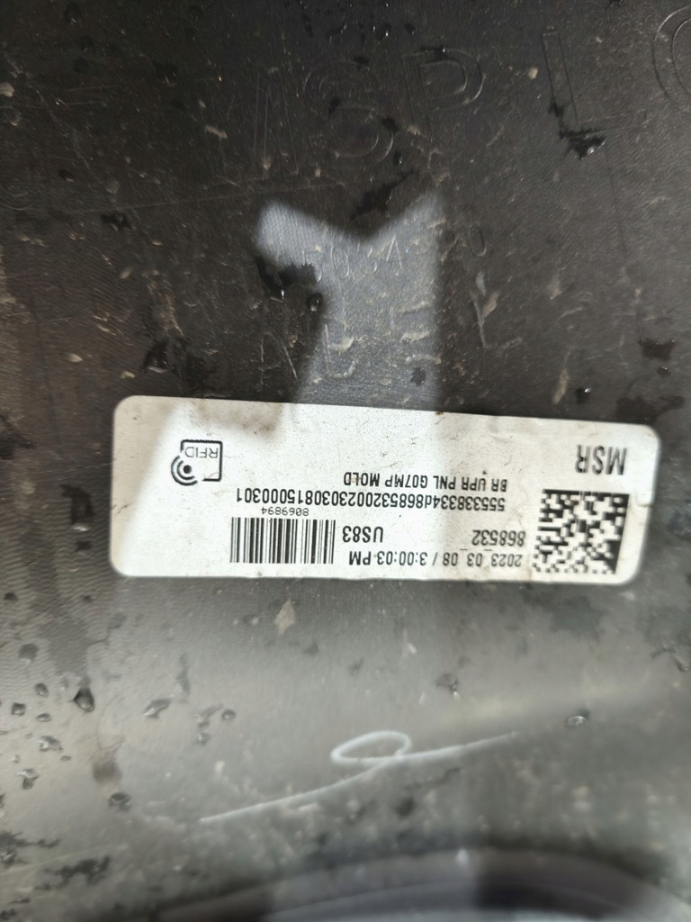 фото №15, Bmw x7 g07 бампер задняя задний mpakiet