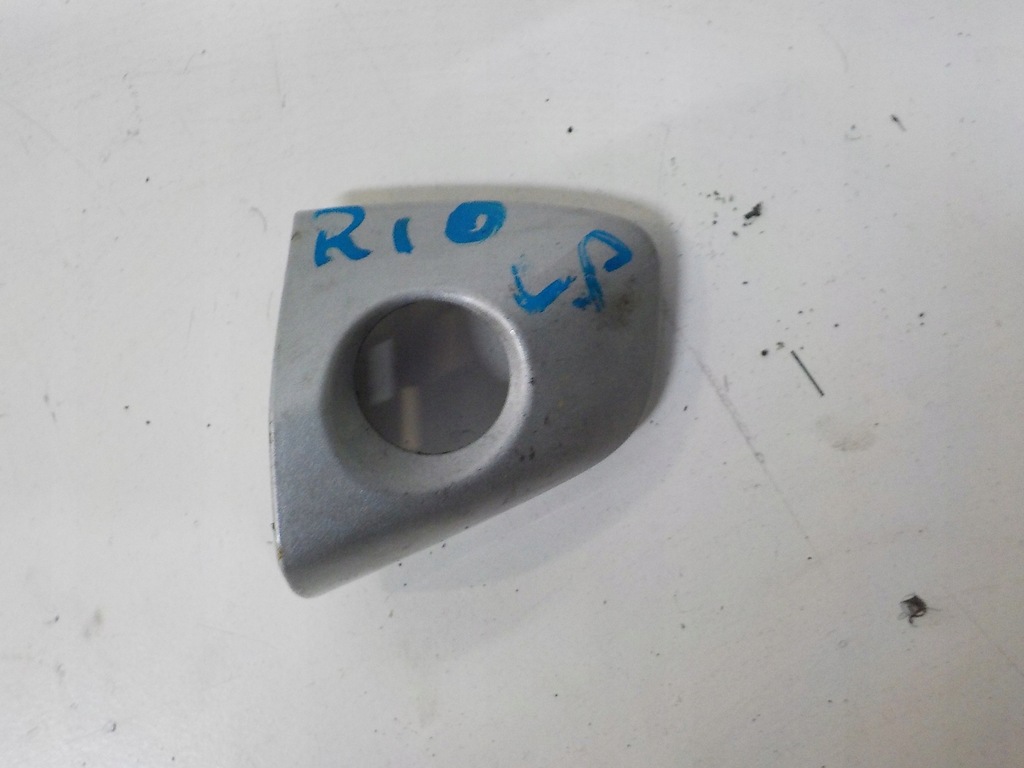 фото №1, Kia rio iv 17-24 zalsepka ручка дверь левый перед 4ss