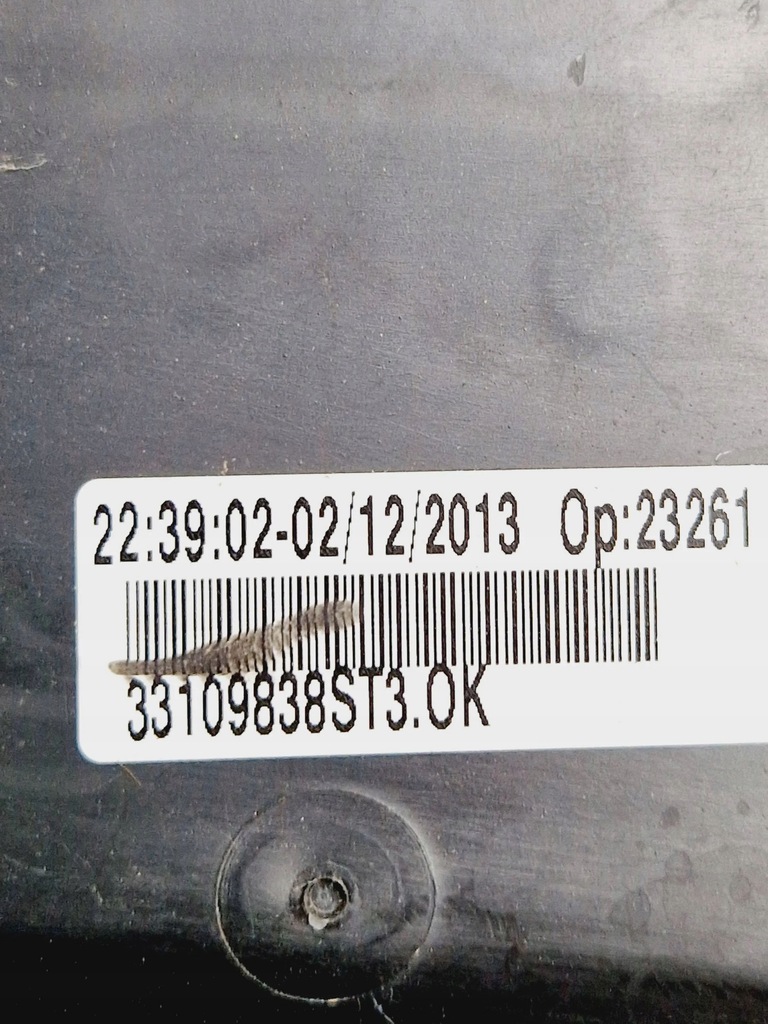 фото №7, Citroen c4 ii picasso 2014 коробка предохранителей / комплект