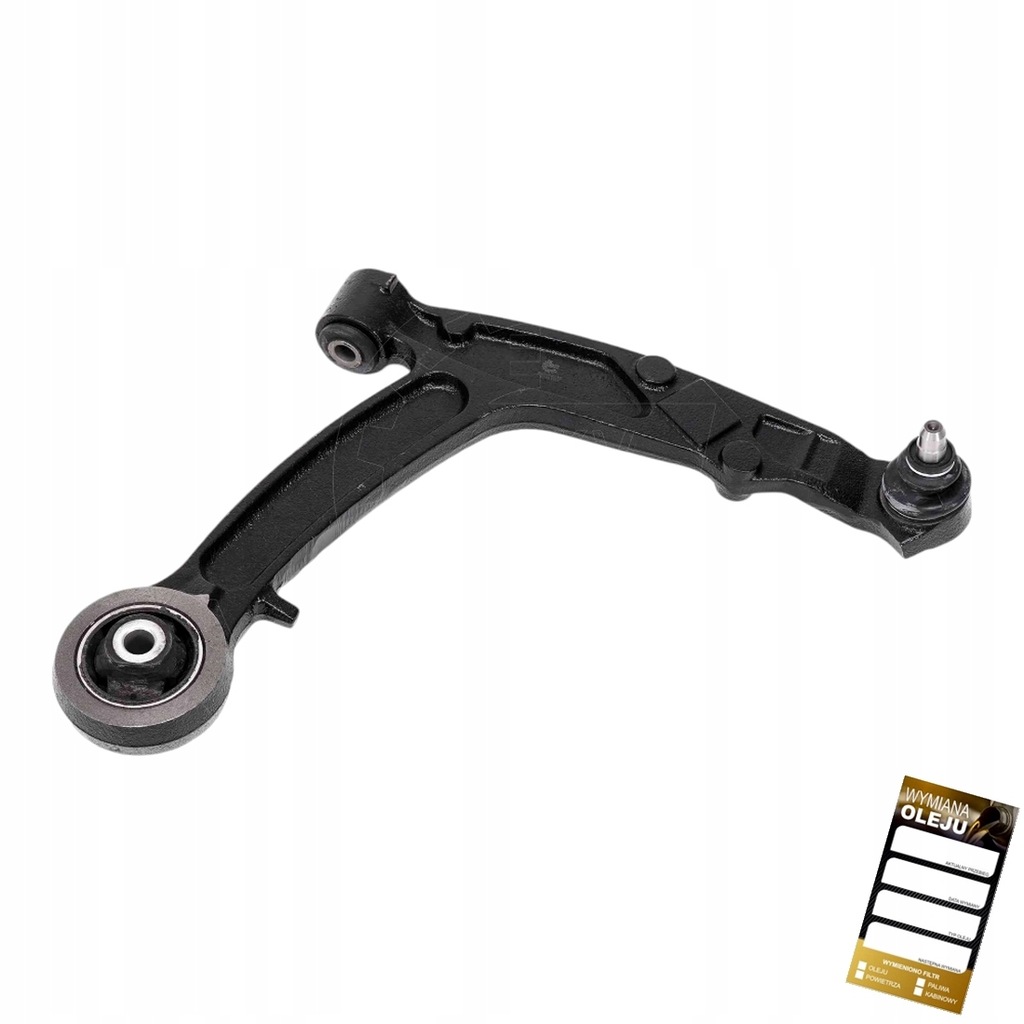 фото №1, Рычаг правый перед do fiat panda