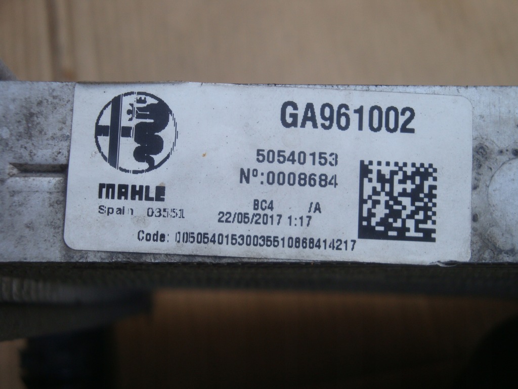 фото №3, Alfa romeo stelvio радіатор повітря права