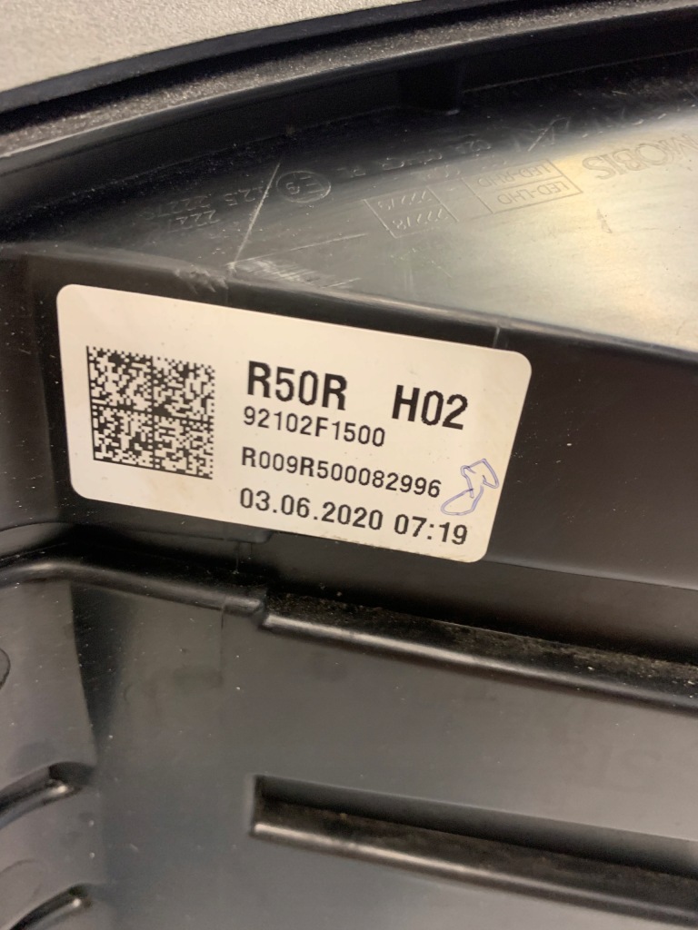 фото №6, Лампа фара правый sportage iv lift full led