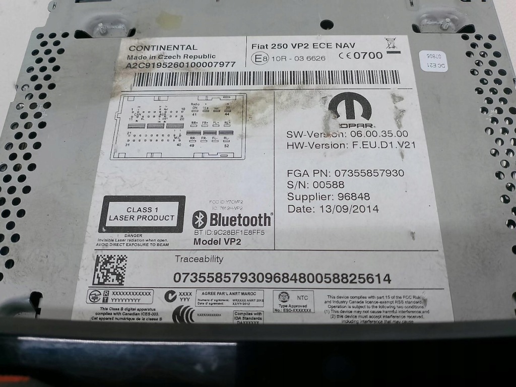 фото №7, Радио навигация заводская citroen jumper iii 07355857930 2.2 hdi