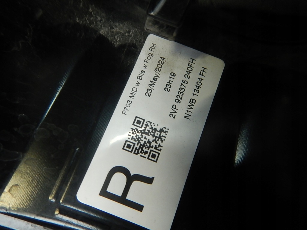 фото №14, Лампа задняя задняя правая ford ranger vi europa